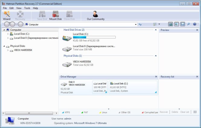 Download Hetman Partition Recovery 2.0 Serial